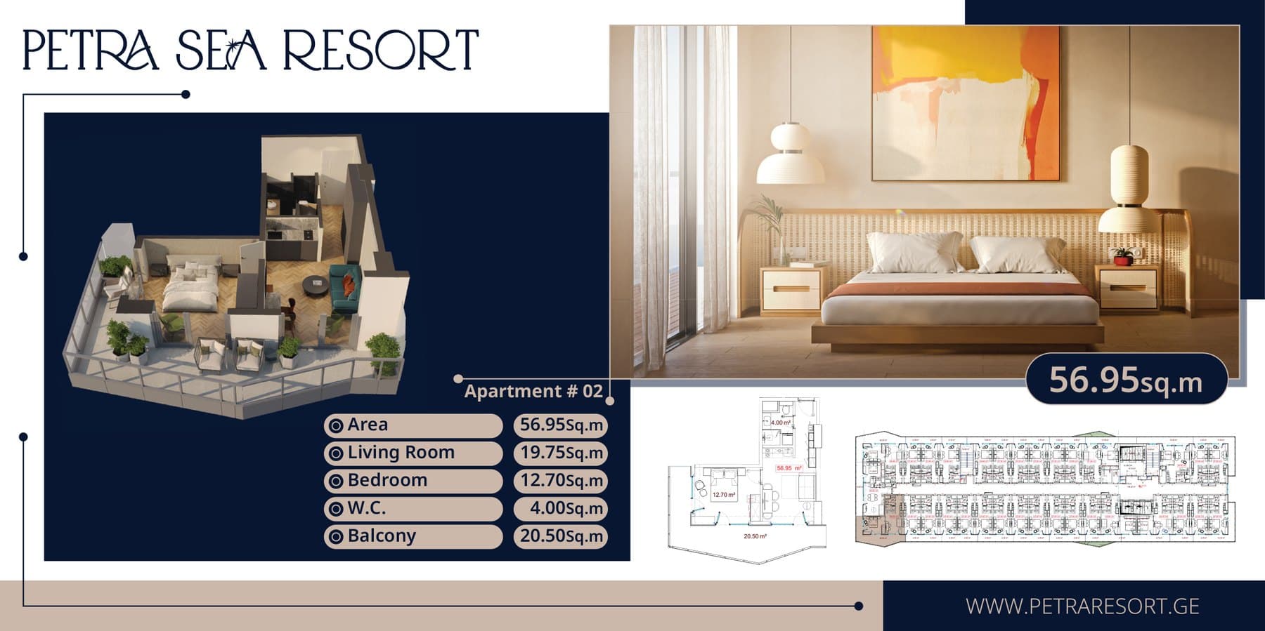 Triplet Towers — Petra Sea Resort — планировка 2