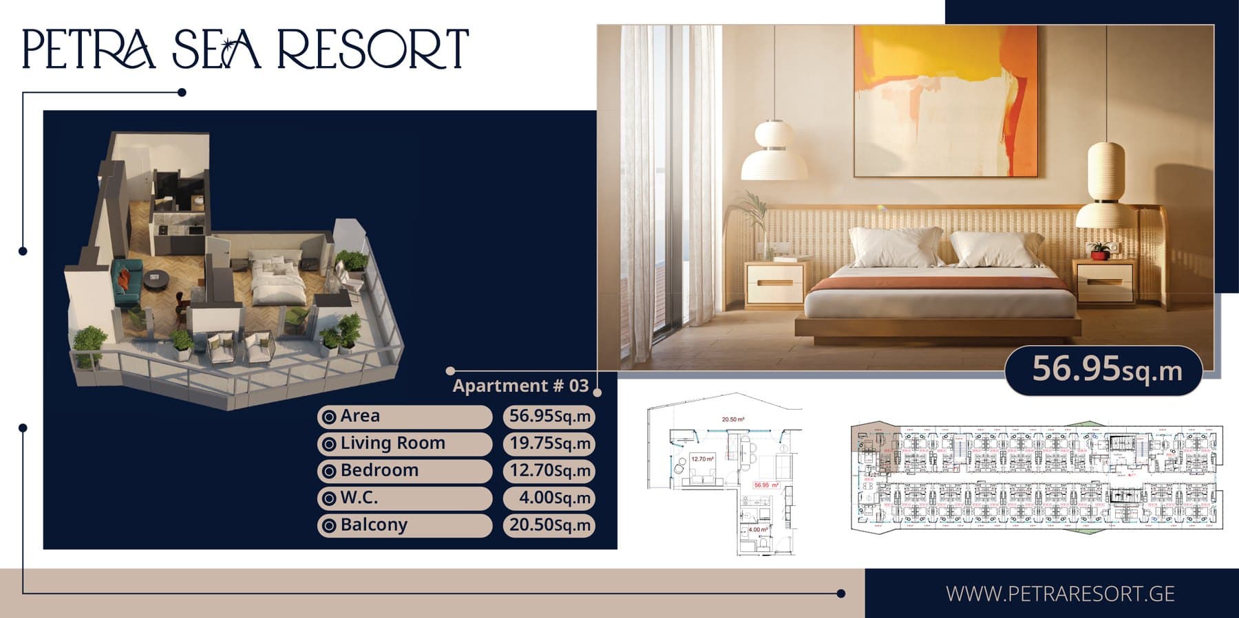 Triplet Towers — Petra Sea Resort — планировка 3