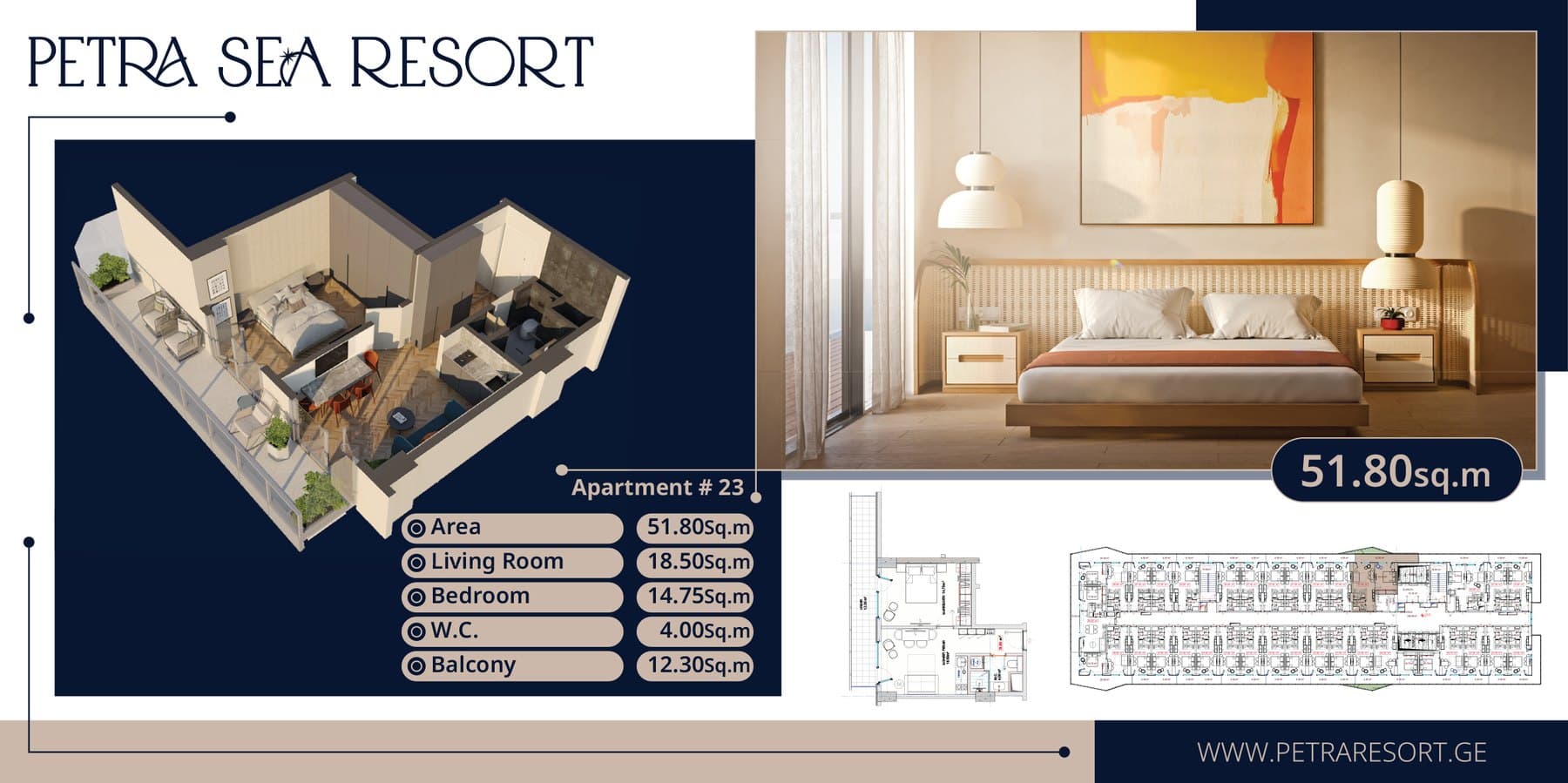 Triplet Towers — Petra Sea Resort — планировка 4