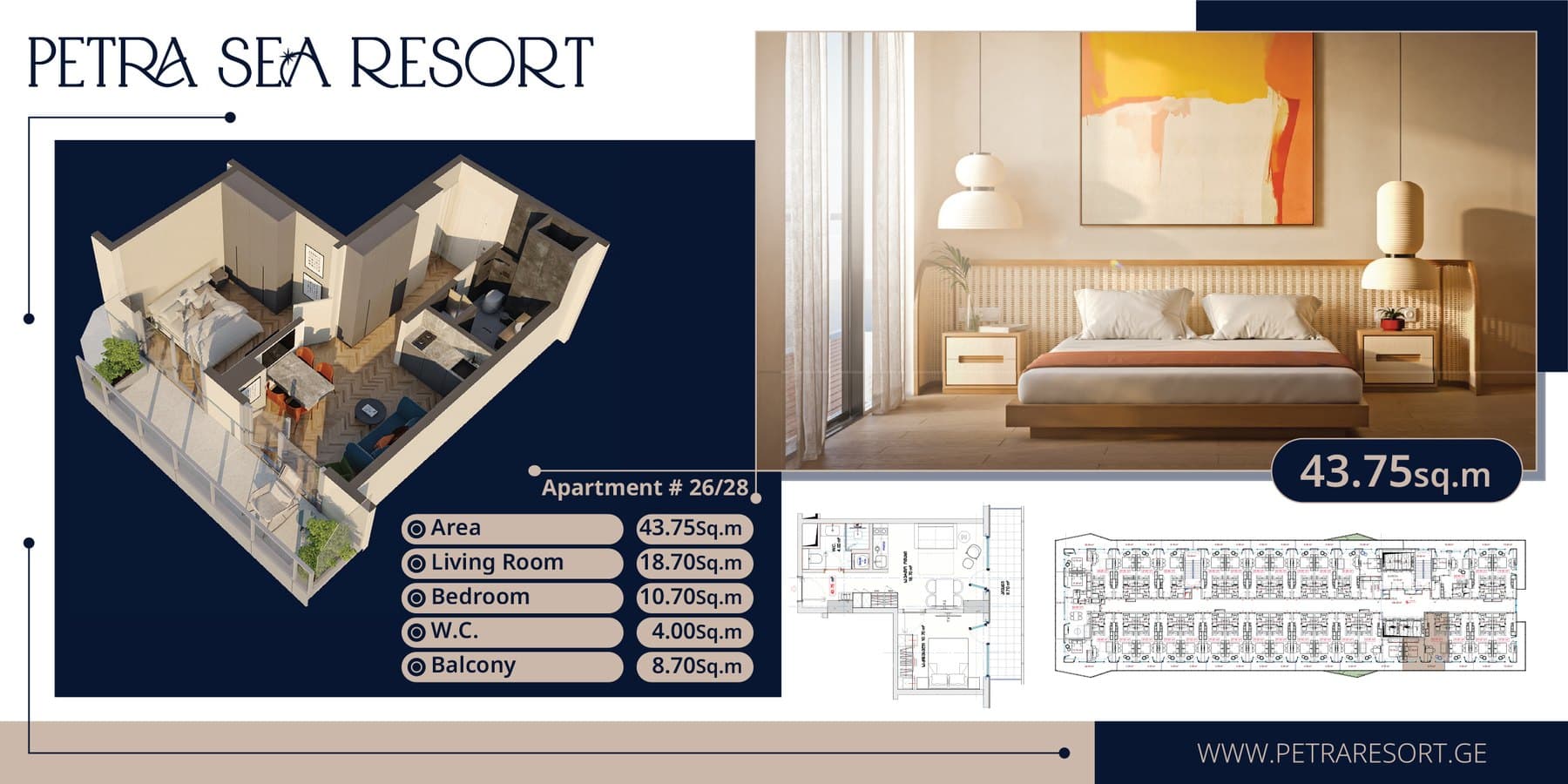 Triplet Towers — Petra Sea Resort — планировка 6