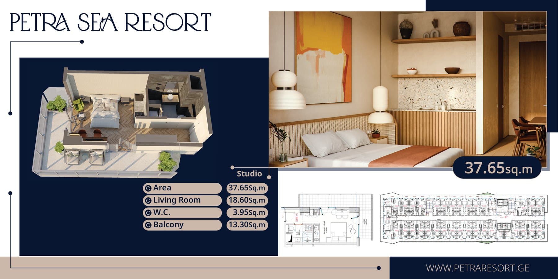 Triplet Towers — Petra Sea Resort — планировка 7