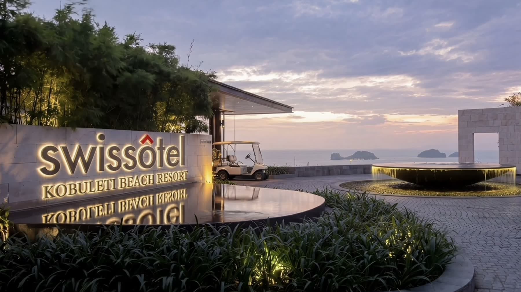 Swissôtel Kobuleti Beach Resort thumbnail 2