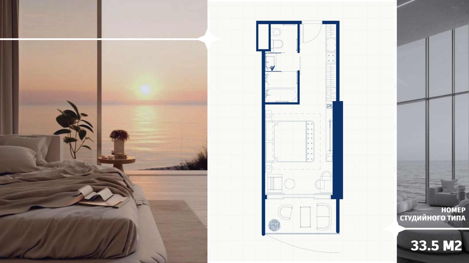 Floor plan 5